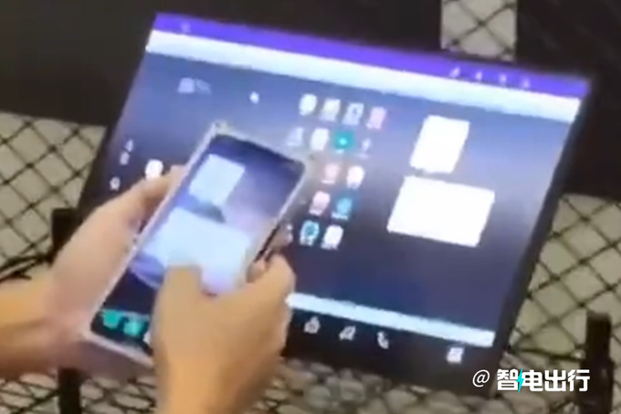 领克版XC60实拍比问界M5大 首搭魅族车机-图7