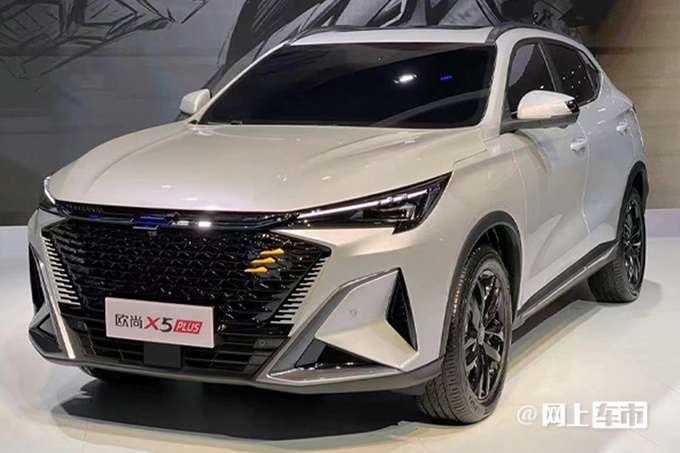 39万起_长安欧尚x5 plus_新车-网上车市