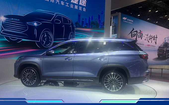 捷途X90 PLUS配置曝光 搭2.0T 动力超大众途昂-图5