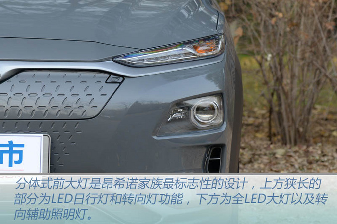 跑高速居然没影响500km续航试驾昂希诺纯电动-图3