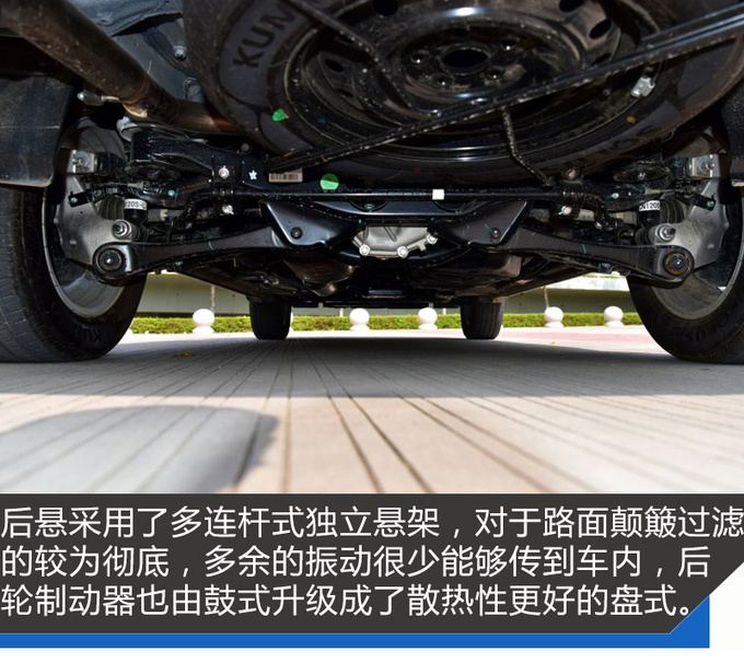 赢了我小姐姐你带走 试五菱宏光S3 1.5T手动挡-图3