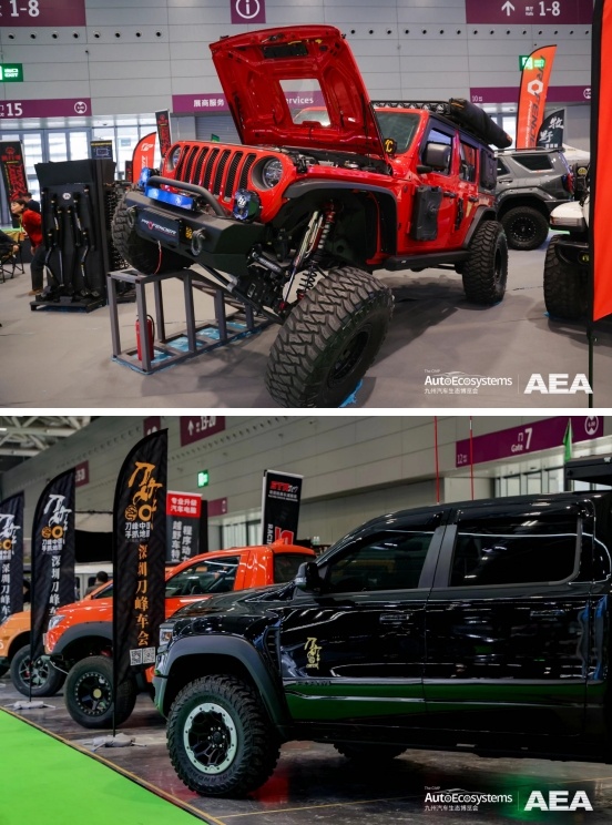 越野越型!硬派越野嘉年华震撼来袭!_深圳车市-网上车市