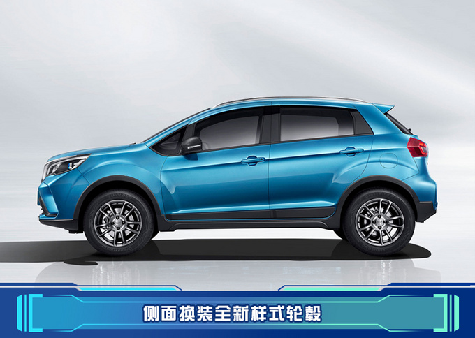吉利远景X3 PRO上市 配置升级 售4.99-6.89万元-图4