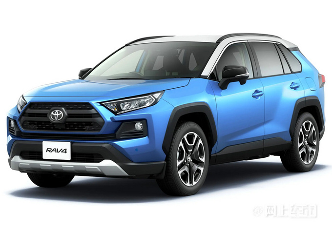 丰田新款RAV4售价上涨10月开售/内饰全面升级-图5