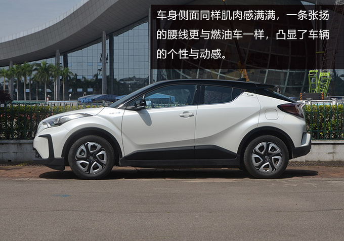 操控依旧出色 抢先试驾广汽丰田C-HR EV-图3
