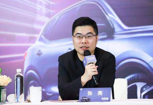 2020三箭齐发4年为期上汽名爵进入数字化全球化攻坚期-图2