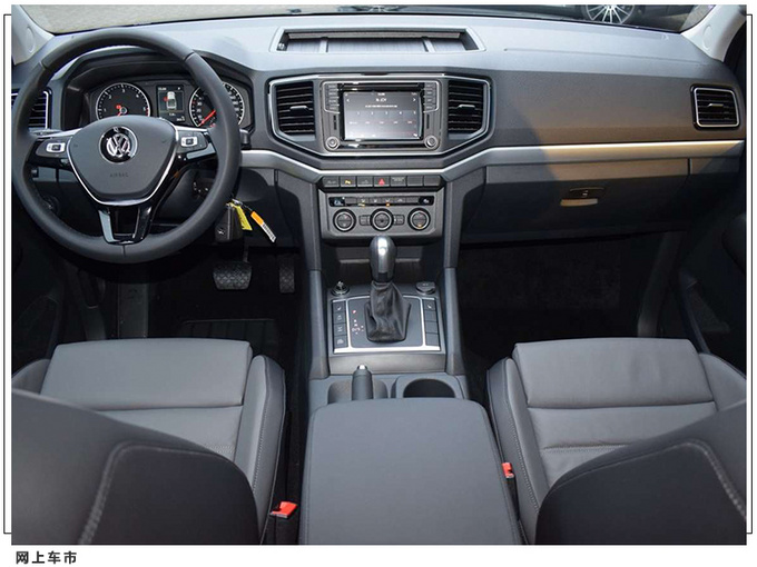 大众Amarok皮卡实拍曝光搭3.0T V6引擎/配置丰富-图5