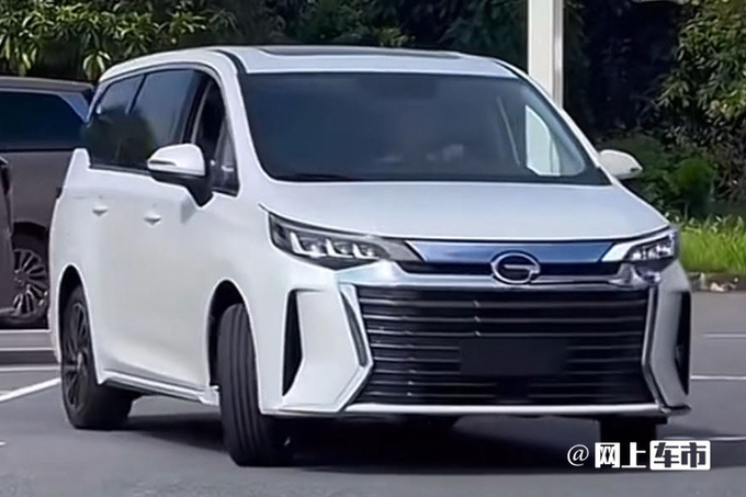 6万买新款!传祺m6 max售14.58万 前脸更霸气