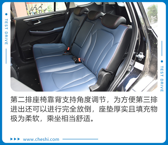 来自意大利酷似宝马却只卖8万 试驾斯威G05-图19