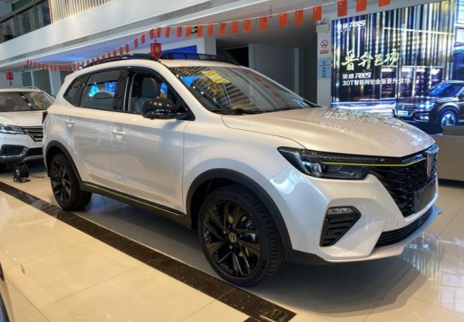 荣威RX5 ePLUS到店 纯电续航52km/15.58万元起-图3
