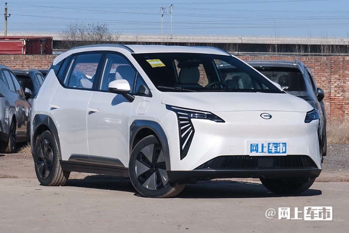 别克新君越4月发布搭世纪同款座舱 预计20万起售-图5