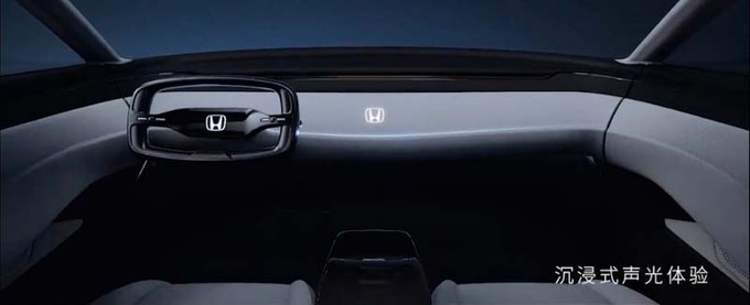 本田两款全新SUV 4月18日首发届时有望揭晓新品牌-图10