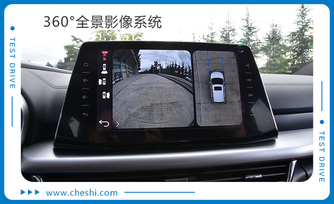 10万元左右就能买顶配 东南DX5表现怎么样-图6