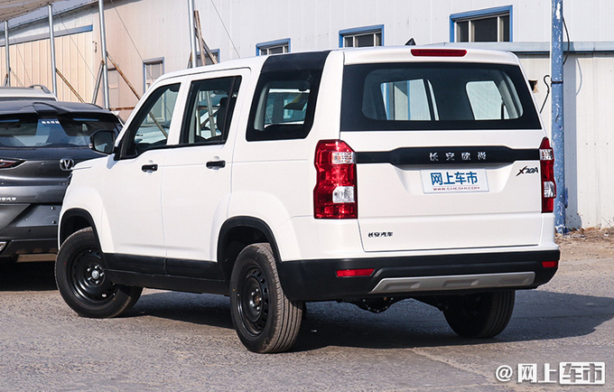 长安欧尚X70A即将停产 转产两款新能源车 明年上市-图3