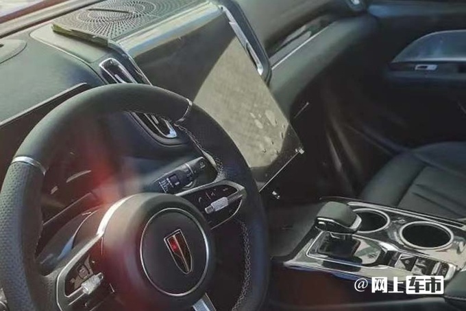 红旗HS3二季度发布搭1.5T/2.0T 尺寸超本田CR-V-图15