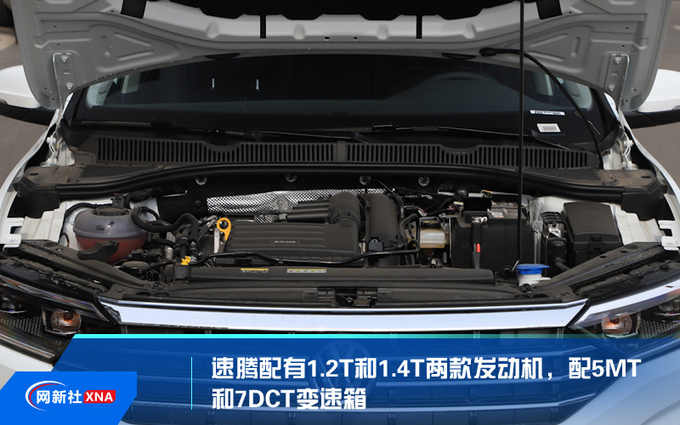 15万元买合资轿车 除了大众速腾还能选什么-图12