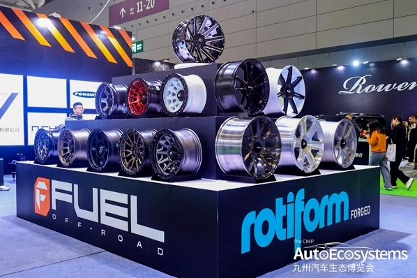 第24届九州展开幕四大主题领航全球汽车产业链