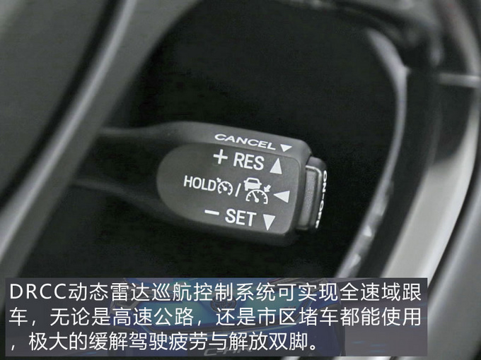 原汁原味的丰田纯电SUV 广汽丰田C-HR EV初体验-图5