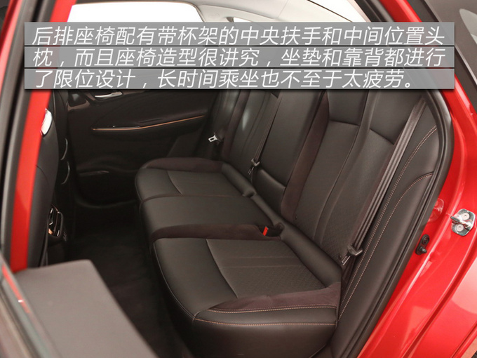 颜值能效质感三高产品 广汽丰田iA5终于来了-图3