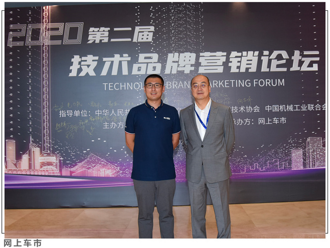 爱驰付强同时布局中欧两地市场 有机遇也有挑战-图2