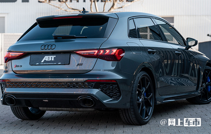 奥迪RS 3高性能改装版发布动力远超A级AMG/造型更运动-图2