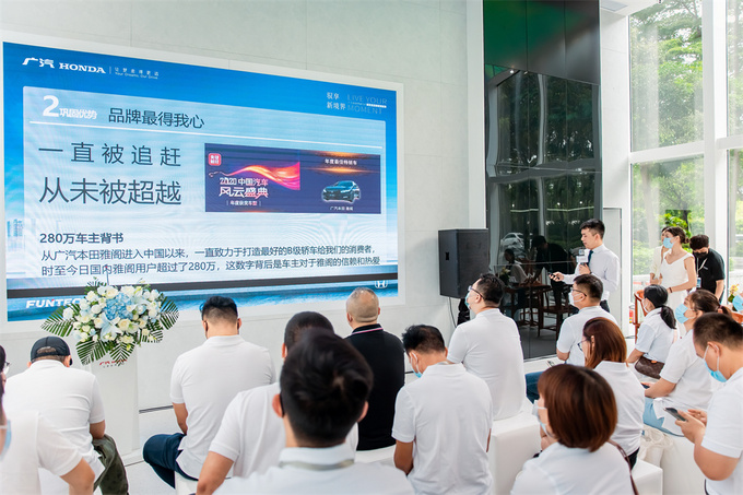 驭享新境界丨广汽本田华南片区双雄城市艺术沙龙燃擎收官-图4