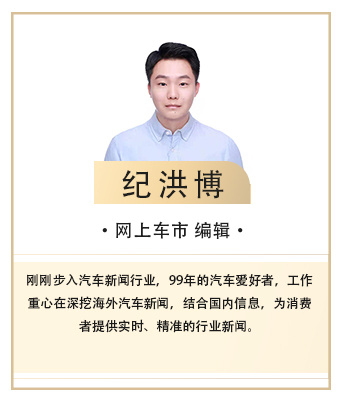 法拉利Roma海外实拍搭3.9T V8两门四座布局-图6