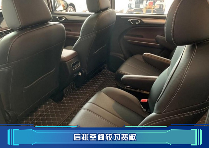 广汽传祺M6 PRO上市 配L2级自动驾驶 XX.XX万元起-图4
