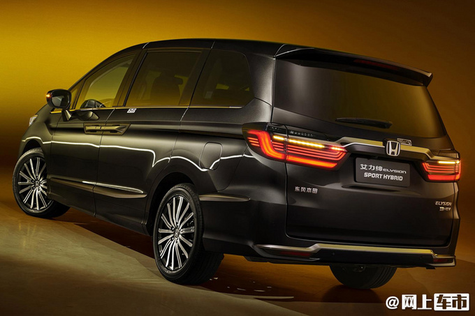 比奥德赛贵44万东风本田新mpv上市尺寸更大2798万起售