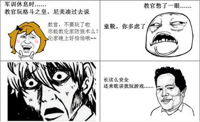 7万买高颜值自主家轿!帝豪/逸动/绅宝D50/昌河A6-图2