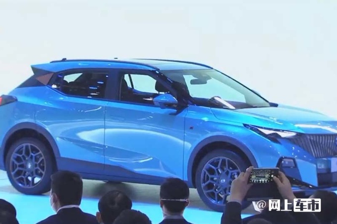 广汽传祺新GS3命名影速造型更运动 预计8万起售-图2