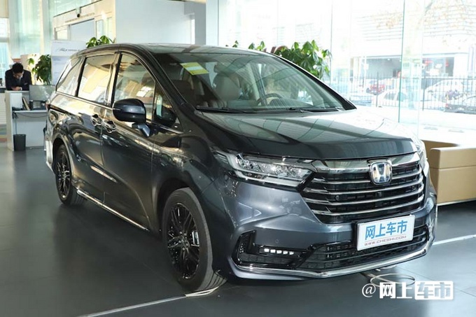 加11.1万买四座版本田新奥德赛售43.98万元-图5