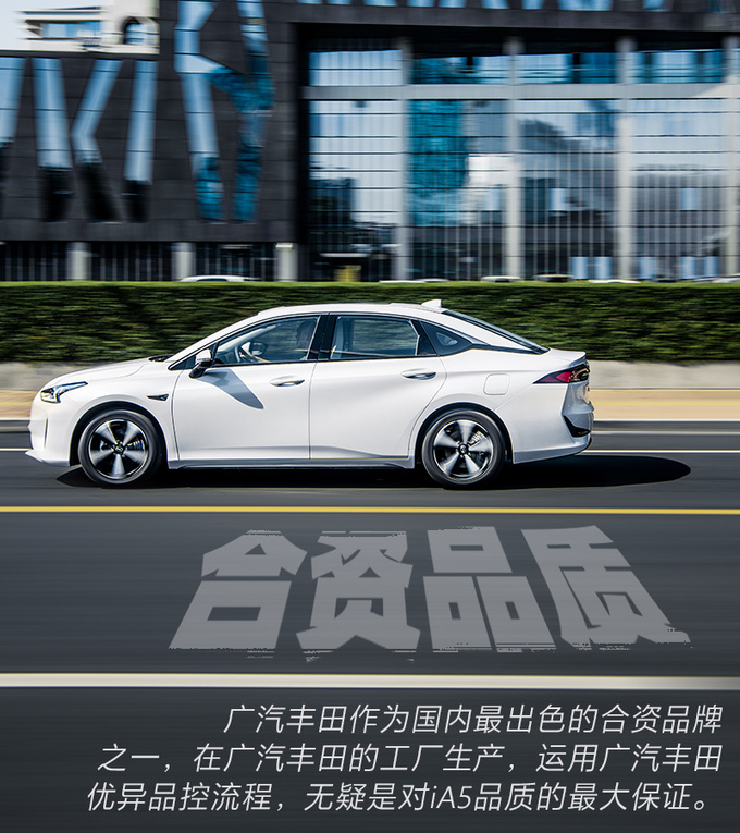 北京新能源指标出签买台合资品牌纯电动车才安心-图10