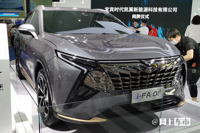 五连涨凯翼9月销量大涨325 轩度暴增1220-图3