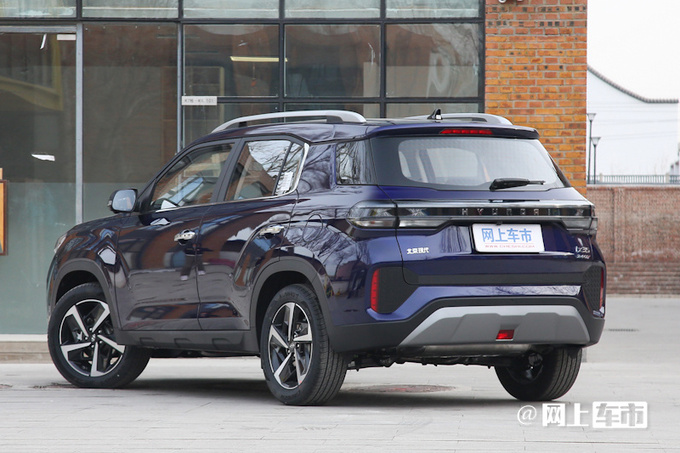 北京现代新ix35曝光增48V轻混 或命名途界-图3