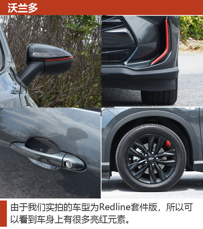 能装能拉还灵活这三款7座车平时代步也适合-图4