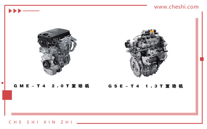 这才是真正的超级工厂 Jeep长沙工厂的高水准让人惊叹-图11