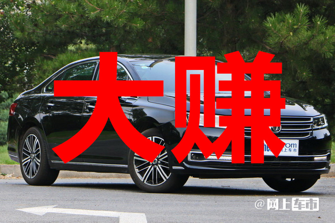 东风套现外资股票超100亿元比总利润18倍还要多-图1