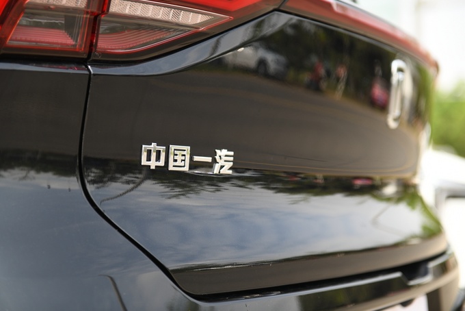 找对路子想不火都难奔腾T55到店解析-图7