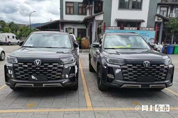 长安新CS95最新实拍酷似路虎发现 或搭2.0T+8AT-图2