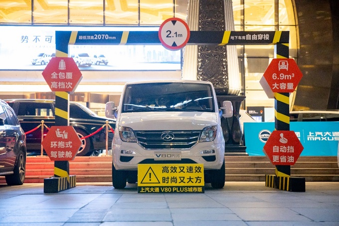 销量持续刷新!轻客系列品鉴会郑州站现场斩获60单-图7