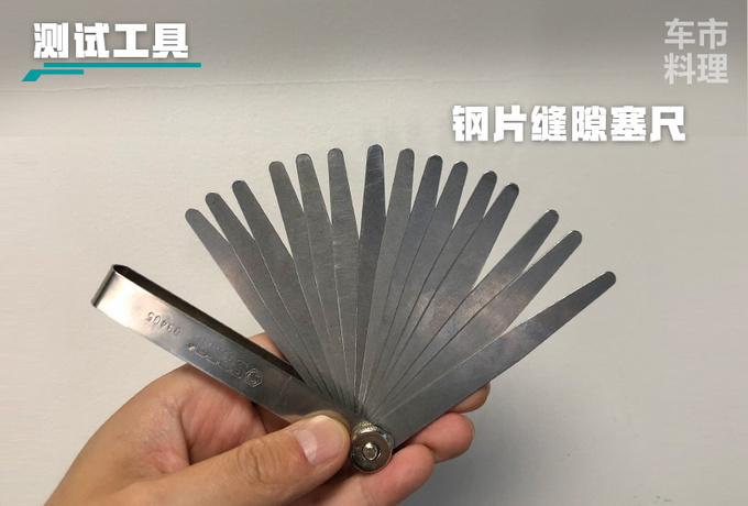 品质堪比德系BBA广汽新能源GE3车身缝隙实测-图3