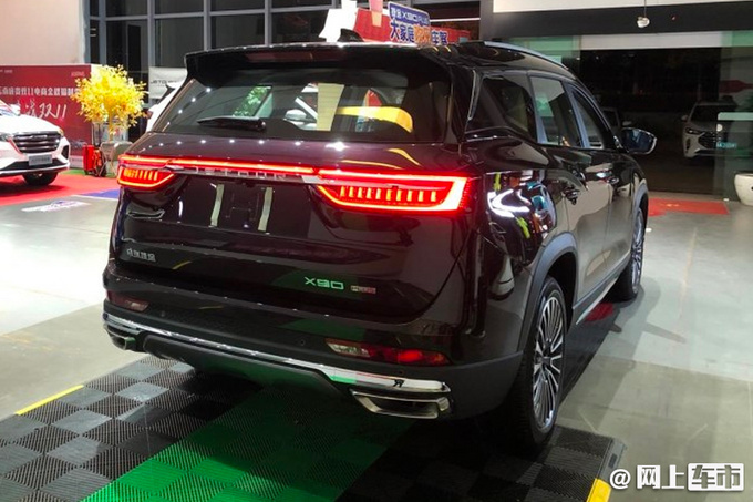 捷途X90十六天后上市 预售价贵2-5万 全系配2.0T-图4
