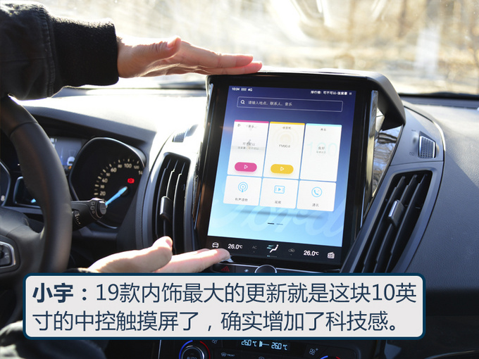 【同级不同路】20万到底是买电车还是汽油车看完你就有答案了-图3