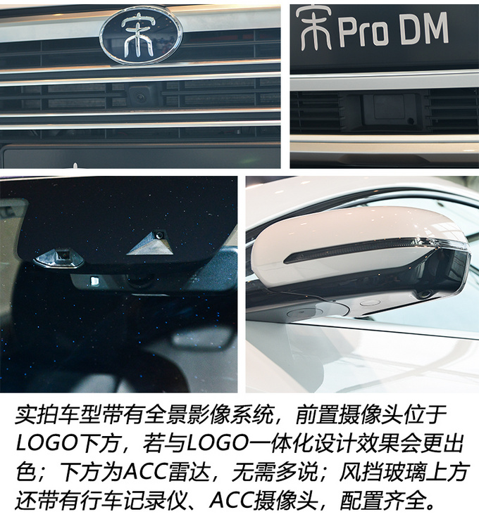 奥迪Q7设计师操刀4秒俱乐部新成员 网友太美-图6