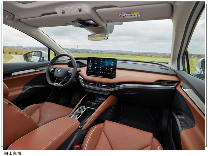 斯柯达新款suv正式开售内饰全面换新搭大尺寸悬浮屏配置丰富