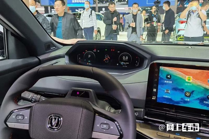 长安新CS55PLUS八天后上市增专属车漆 预计卖11万-图10
