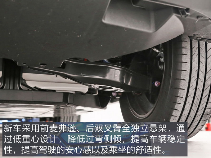 原汁原味的丰田纯电SUV 广汽丰田C-HR EV初体验-图10