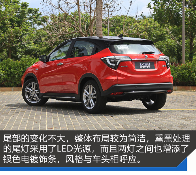 产品和体验双重升级 VE-1 TA系列的亮点真不少-图9