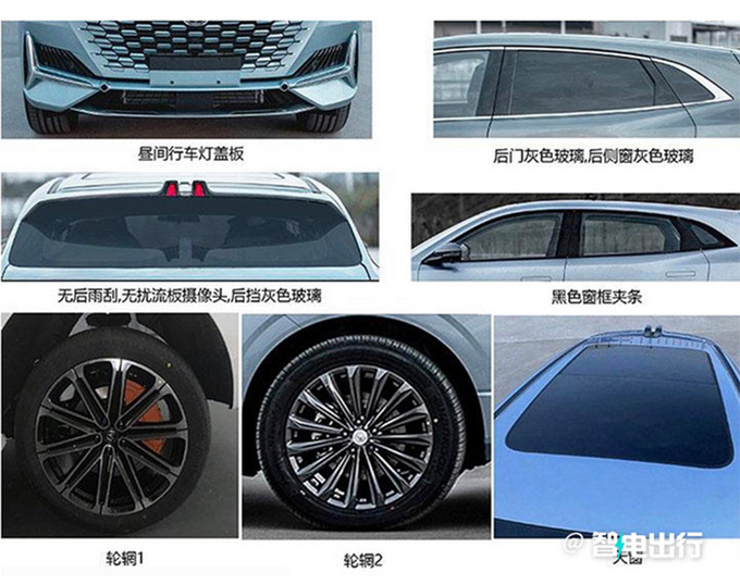 长安UNI-V新UNI-K混动2月11日预售卖14.89万起-图13